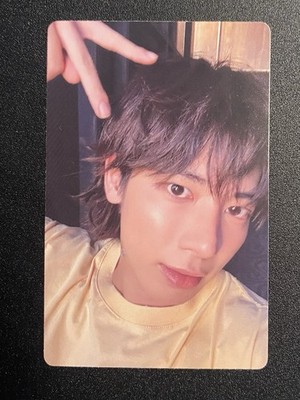Kpop TXT Star Chapter Together Taehyun Official Photocard