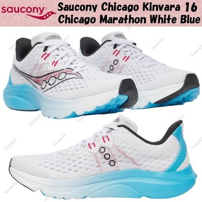 Saucony Chicago Kinvara 16 Chicago Marathon weiß blau Herren Gr.