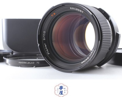 Rare FE [Opt TOP MINT] Hasselblad Carl Zeiss T* Planar 110mm f/2 Lens/Hood JAPAN
