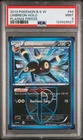 2013 POKEMON B&W PLASMA FREEZE #64 UMBREON-HOLO PSA 9
