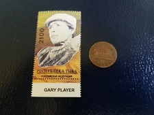 Gary Player USA Player GOLF Foreign Language Perforated Stamp WOW