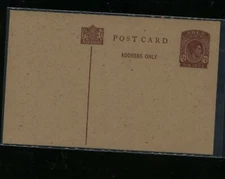 Aden  3/4 anna  postal  card  unused      MS0905