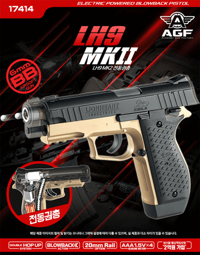 Academy LH9 MK2 Electric Powered Blowback Airsoft BB Blaster 6mm - Imagen 1 de 6