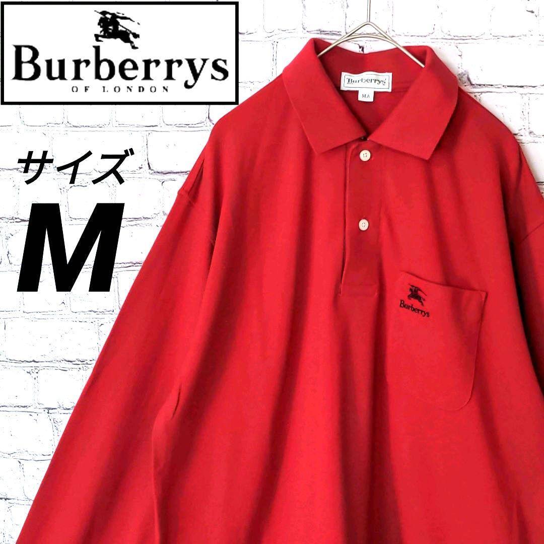 Burberry Polo shirt Men's Fashion from Japan