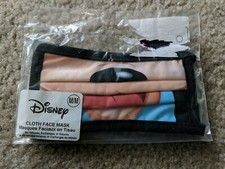 New Disney Store Goofy Face Mask Medium Youth