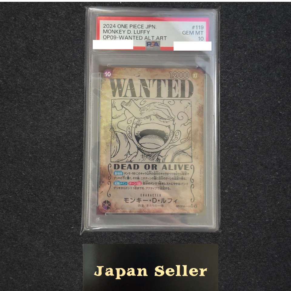 PSA10 One Piece Card Wanted Nika Luffy Sec Sp Op05-119 The New
