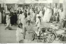 Postcard - Pakistan - Karachi - A special Exhibition for Ladies and Children