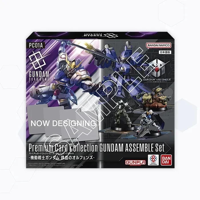 PSL Premium Card Collection Gundam Assemble Set/Set of 2 Orphans