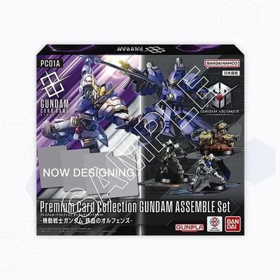 PSL Premium Card Collection Gundam Assemble Set/Set of 2 Orphans