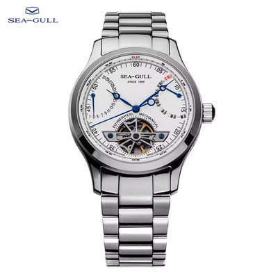Sea-Gull Men's Multifunction Flywheel Legend Wristwatch M163S Calendar Watch