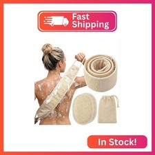 JouiiSiYa Natural Loofah Back Scrubber for Shower for Men and Women, Exfoliating