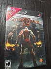 God of War II (Sony PlayStation 2, 2007)