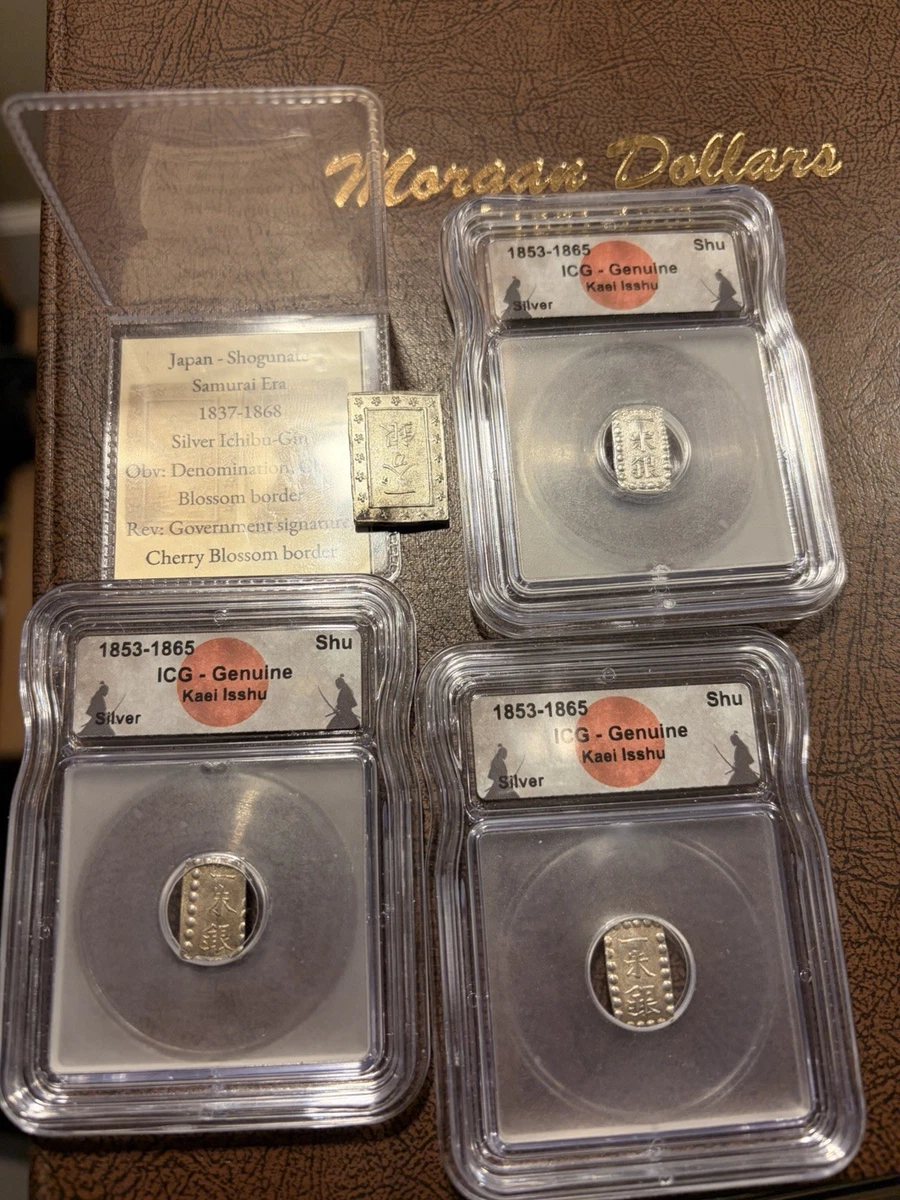 Circulated 1800 Year Japanese Coins for sale | eBay