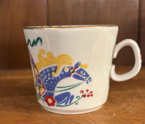 Vintage Small Children’s Cup Mug Colorful Horses Made In USSR - Picture 3 of 8
