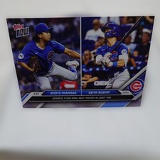Shota Imanaga/Seiya Suzuki/Chicago Cubs/Card 588