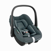MaxiCosi  PEBBLE S Baby Car Seat - BRAND NEW 