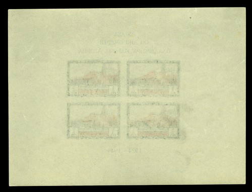 RUSSIA 1949 Lenin Mausoleum BLOCK S/S - IMPERFORATE Sc# 1327a Mi# 11 B mint MNH - Picture 2 of 2