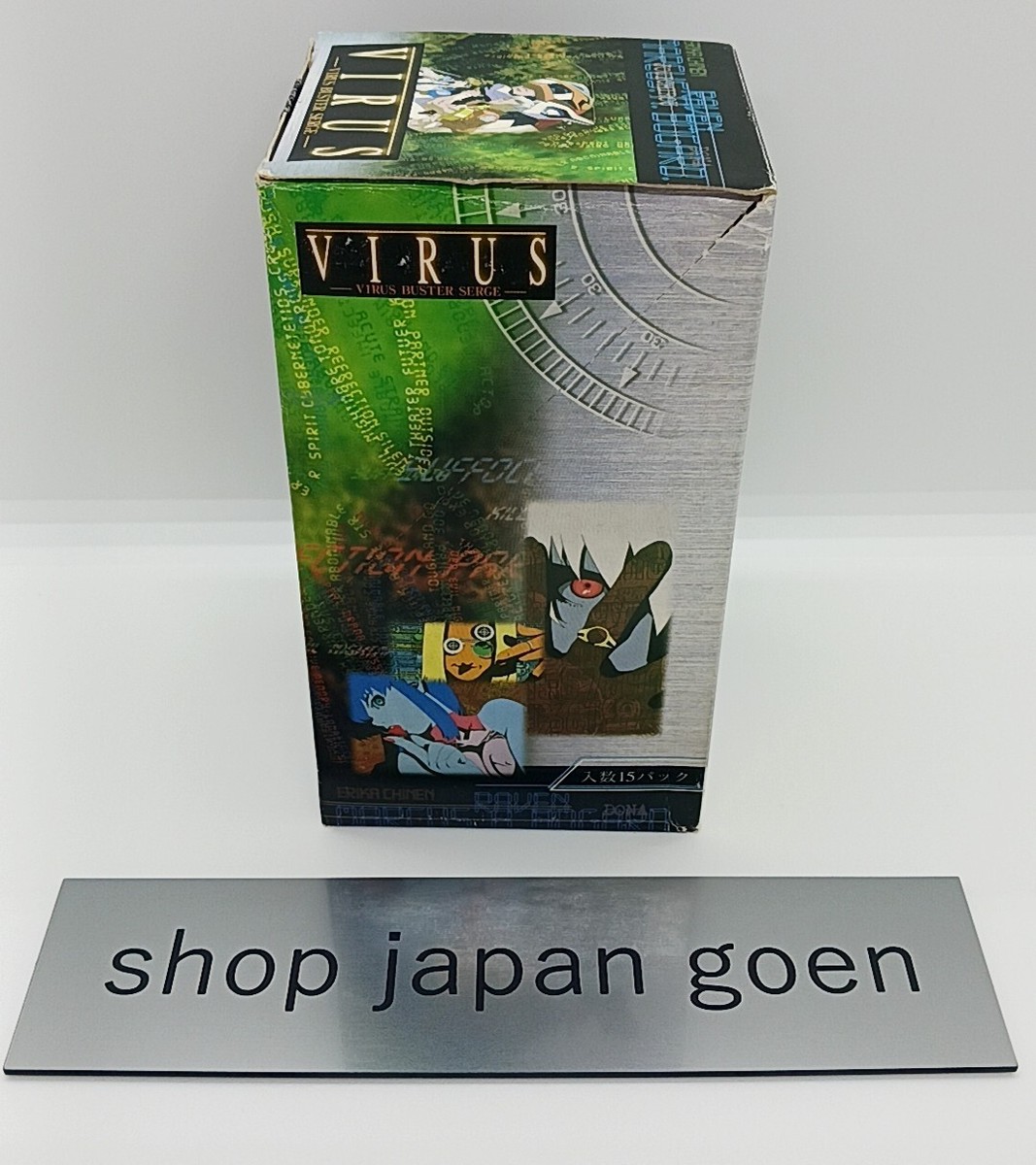 Out of print 1997 Virus Trading Collection Cards 1box