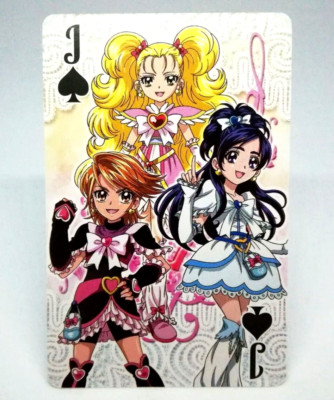 J Cure White Black Spade Pretty Cure All Stars New Stars 2 Spielkarten 2013