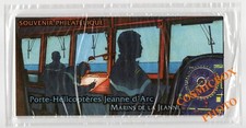 Bloc souvenir philatélique n° 55 Porte Hélicoptères Jeanne d'Arc - timbre NEUF