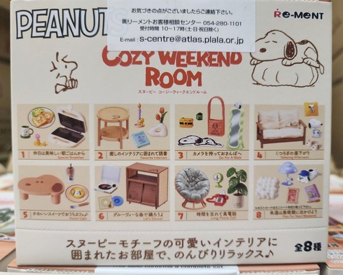 Re-Ment Miniatures Peanuts Snoopy Cozy Weekend Room Full Set 8 items - Picture 2 of 16