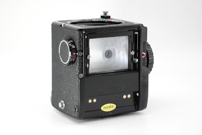 Mamiya M645 J Body / Gehäuse - Sehr gut Zustand