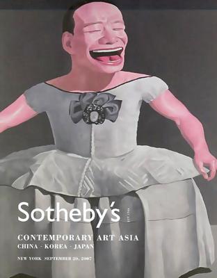 Sotheby's //  Contemporary Art Asia Japan China Korea Post Auction Catalog 2007