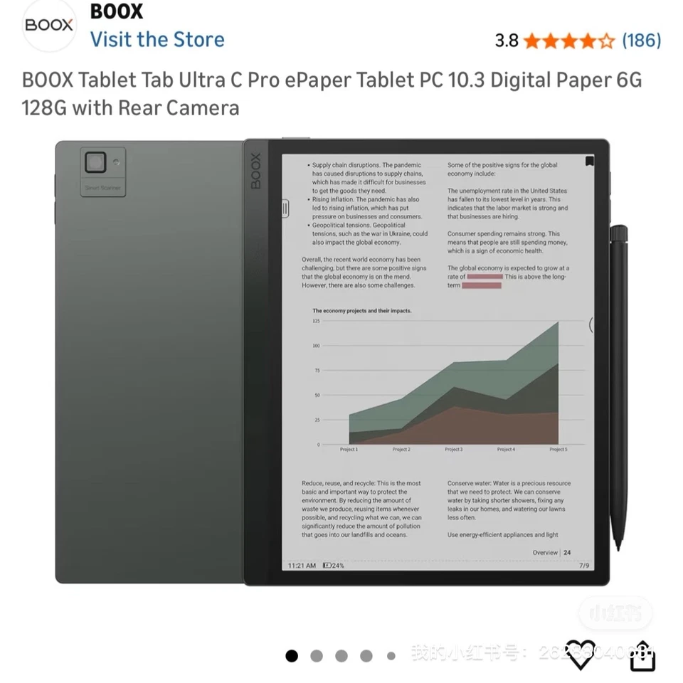 ONYX BOOX Tab Ultra C 128GB, Wi-Fi, 10.3 in Tablet - Black - Image 2 of 4