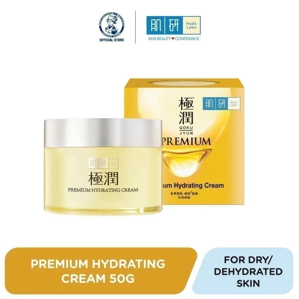 Creme Hidratante HADA LABO Gokujyun Premium 50g – Creme Facial Hidratante Profunda - Imagem 2 de 4