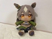 Uma Musume Pretty Derby Satono Diamond Chibi Plush