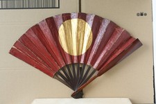 Antique Japanese Samurai War Fan 18thC Gunsen Edo Okimono Armour Not Meiji