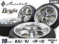 Jdm Rare Deep-dish Rim Wheels Amistad Bright 198.5j 39 9j 32 Pcd1 No Tires Jdm Rare Deep-dish Rim Wheels Amistad Bright 198.5j 39 9j 32 Pcd1 No Tires