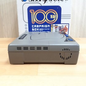 Sega Saturn console in Box bundle with 3 games Japan 1 million units Campain