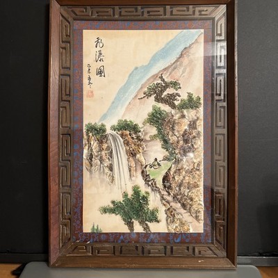 Signed Large Vintage Classic Nature/Landscape Maruyu Style Mix Medium Japan