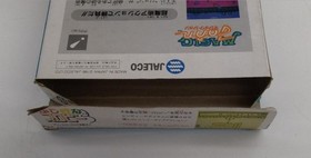 Jaleco Magic John Famicom Game Cartridge Kids Family Retro Video Game