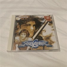 Soulcalibur - Sega Dreamcast NTSC-J (Japan) Namco 1998