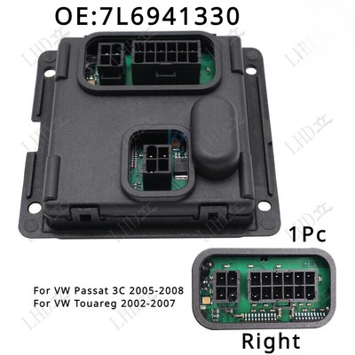 Right AFS Control Module Headlight Steering 7L6941330 For VW Passat 3C 2005-08;
