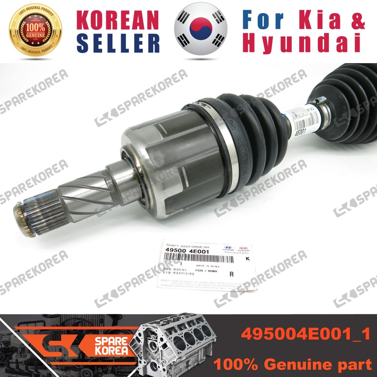 Genuine/OEM 495004E001 SHAFT ASSY-DRIVE,RH for Kia Bongo 3 | eBay