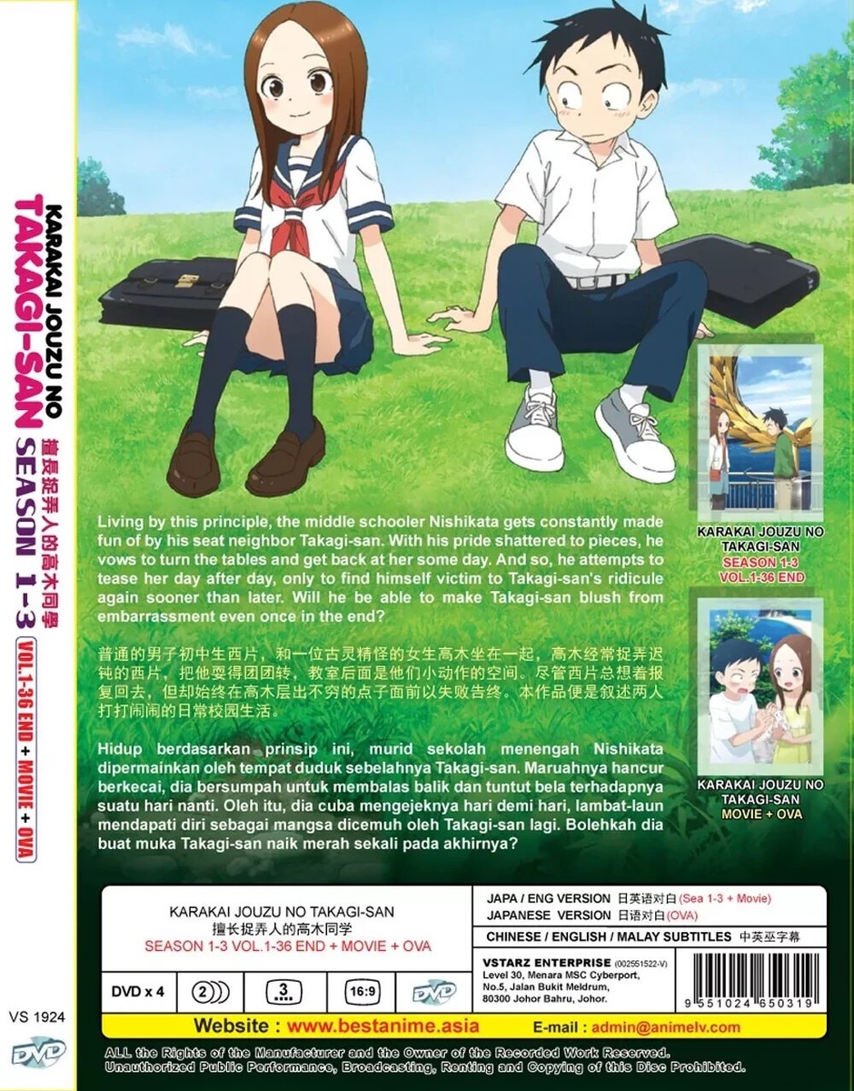 青木衣沙 Meister vol.12 イメージ DVD 青木衣沙 100%美少女 Vol.49 DVD