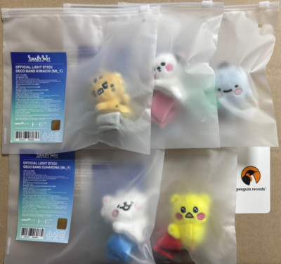 LE SSERAFIM LIGHT STICK DECO BAND カズハ LE SSERAFIM | Official Light Stick Deco Band