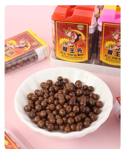 HouWangDan Candy Chinese Snacks Food 8g*20cans 荣园猴王丹糖 休闲零食 中国传统零食经典零食 - Picture 4 of 5