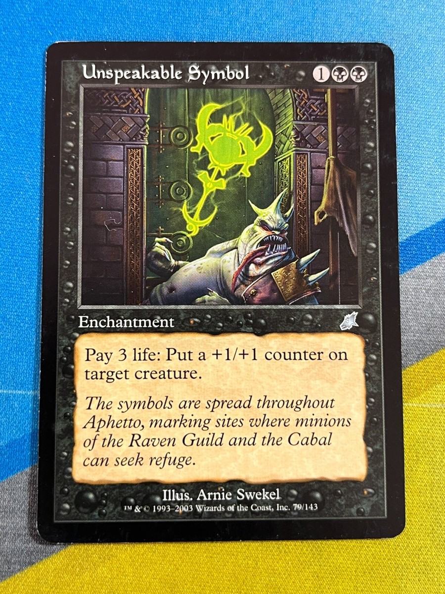 symbols on mtg cards Set - Magic: The Gathering 30th Anniversary - Holofoil The Gathering official licensed product Why does this Magic: The