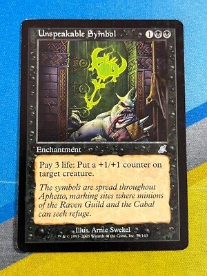 Magic the Gathering MTG Scourge UNSPEAKABLE SYMBOL | eBay Magic the Gathering MTG Scourge UNSPEAKABLE SYMBOL | eBay
