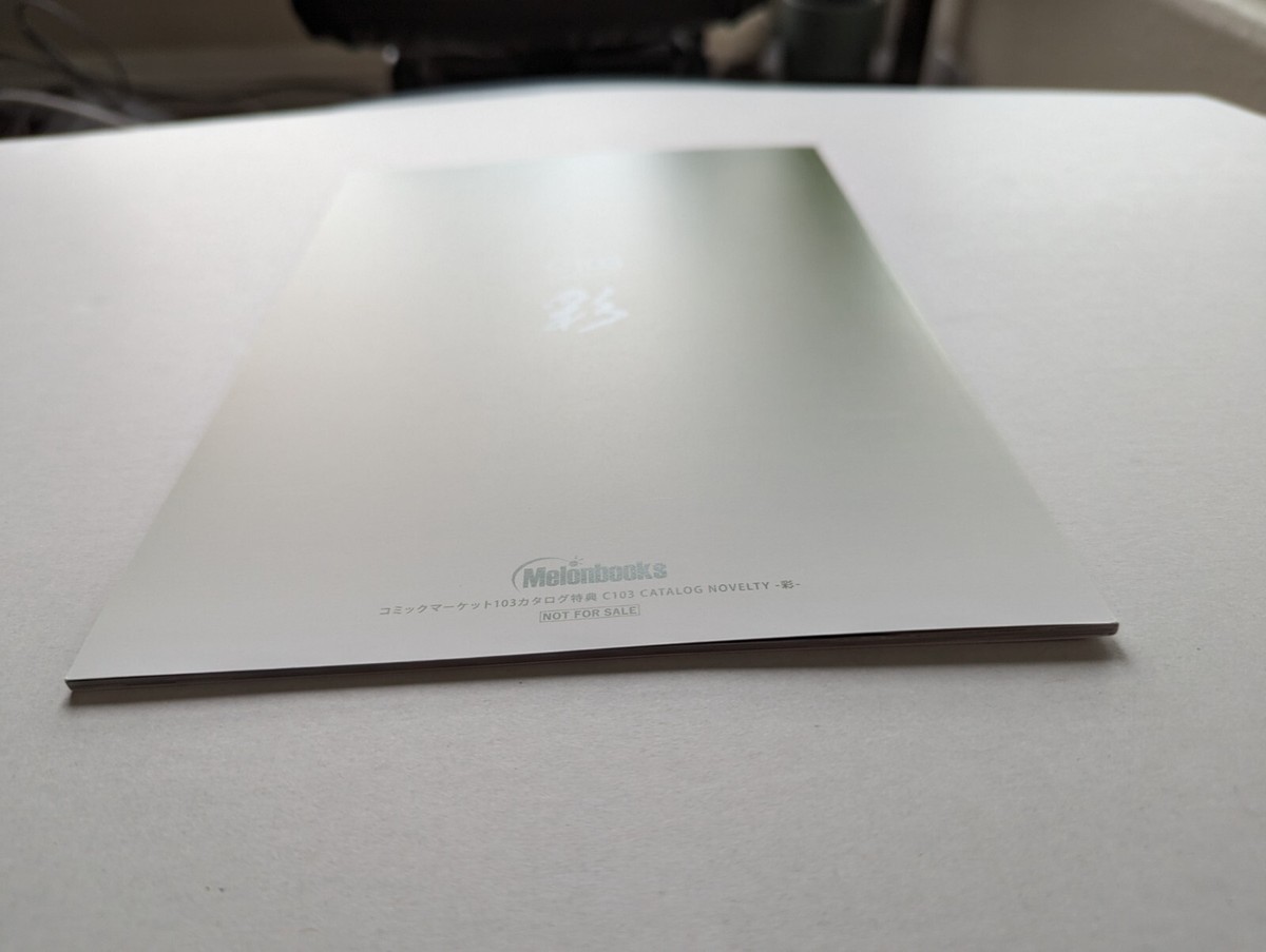 Haruページ Amazon | さんけい なつかしのジオラマシリーズ 1/150 駅舎 J