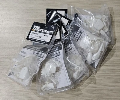 KYOSHO MINI-Z MOTORACER - 5x MCN001Y YAMAHA - NO PAITING - RARE - - Bild 1 von 2