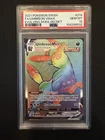 PSA 10 Umbreon VMAX Secret Rare Full Art Holo Evolving Skies 214/203 2021
