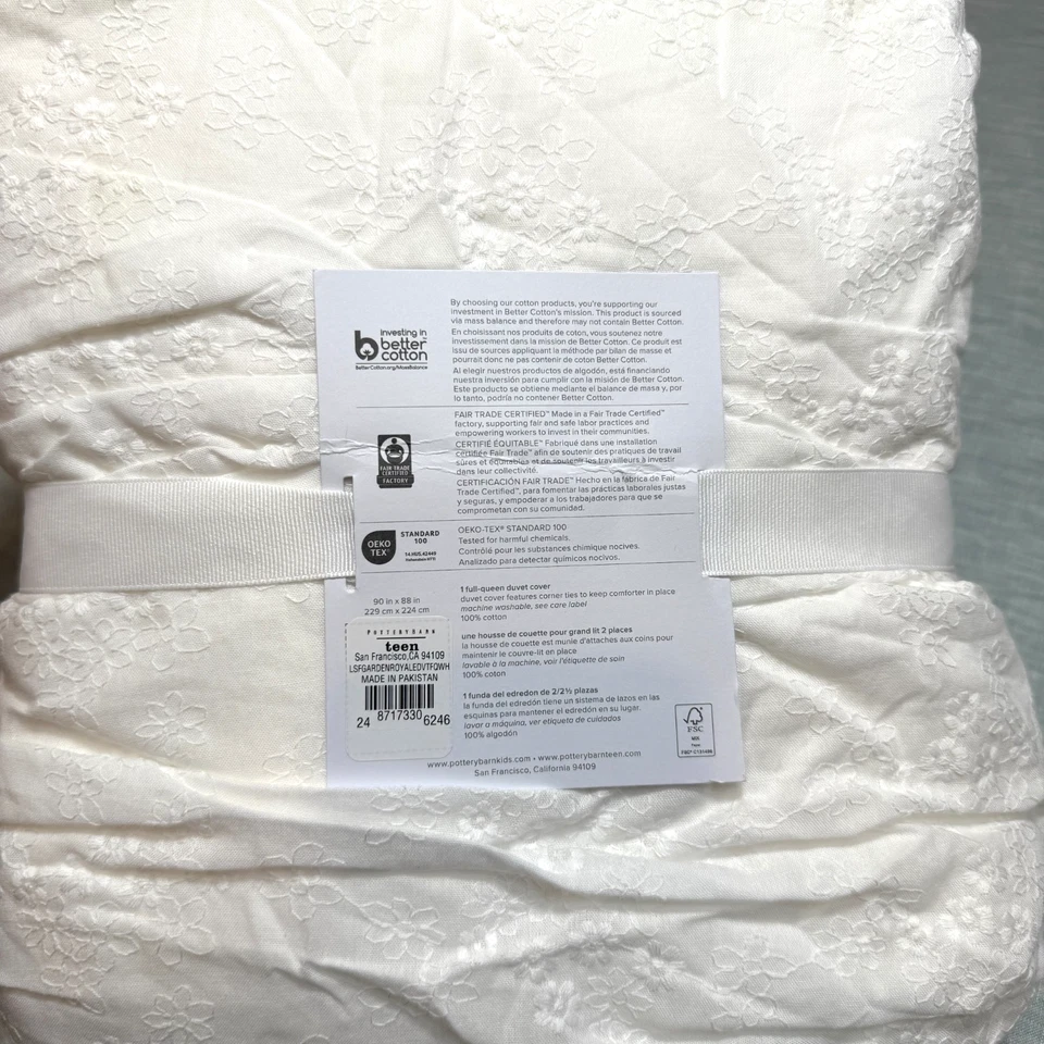 ПОДОДЕЯЛЬНИК POTTERY BARNTEEN LOVEHACKFANCY GARDEN ROYALE, ПОЛНЫЙ/КОРОЛЕВСКИЙ ~ ЦВЕТА СЛОНОВОЙ КОСТИ - Изображение 2 из 4