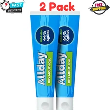 Allday Dry Mouth Gel - Maximum Strength Xylitol, Fast Acting (2 Tubes)