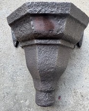 Vintage unusual Cast Iron small Hopper Head