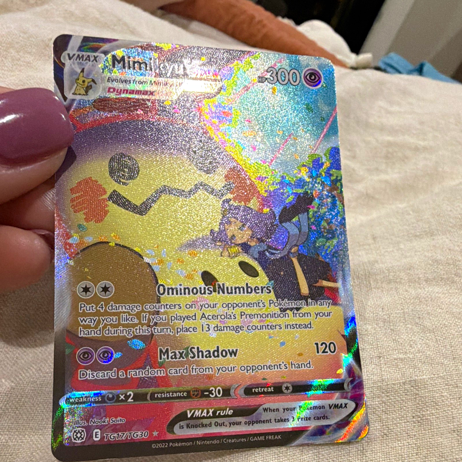 Mimikyu VMAX TG17/TG30 Brilliant Stars Trainer Gallery Ultra Rare Holo